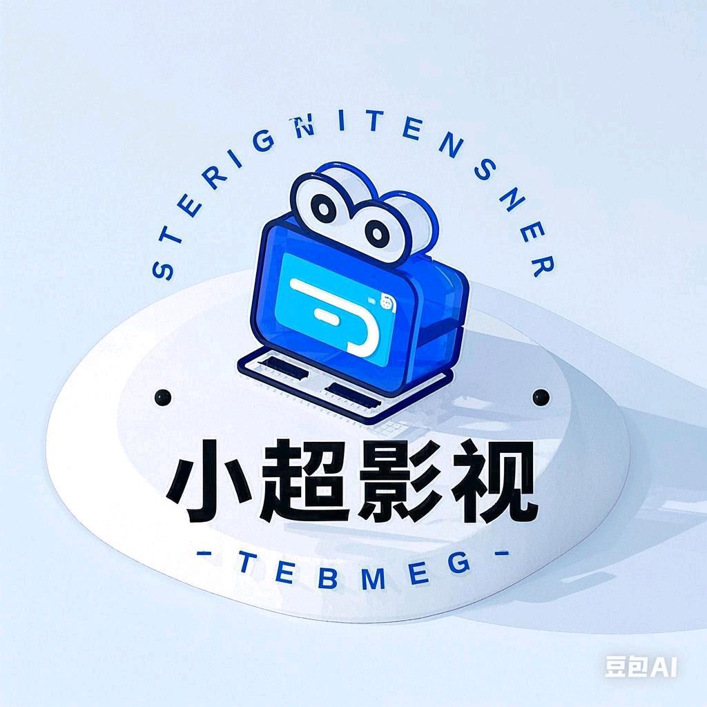 小超说事    🪳