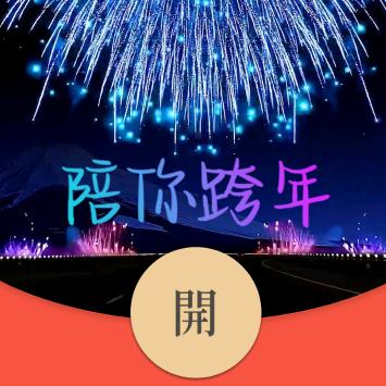 黑神话星辰（置顶作品自提）