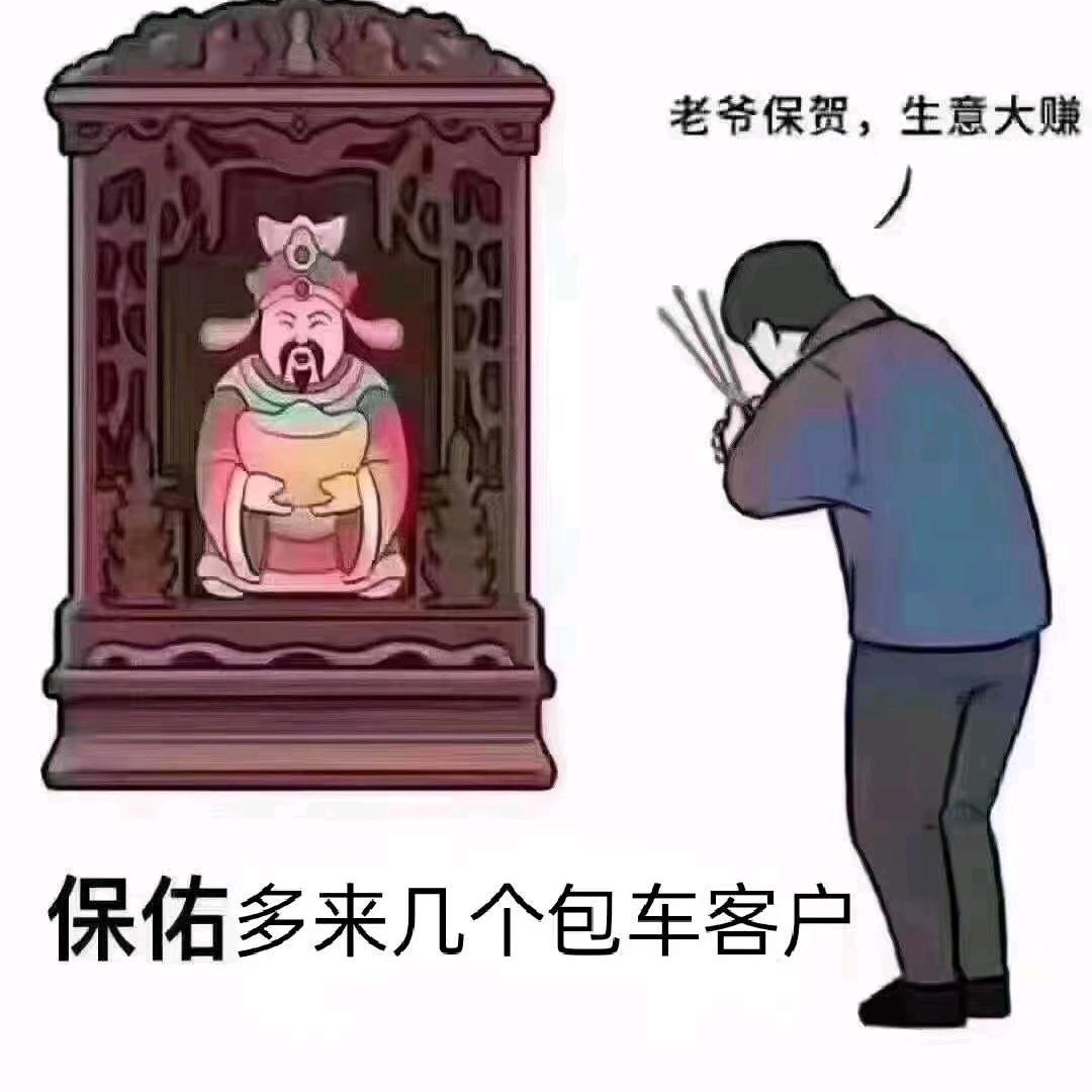盛世大唐