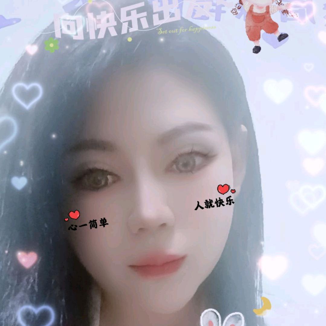 宝宝👶