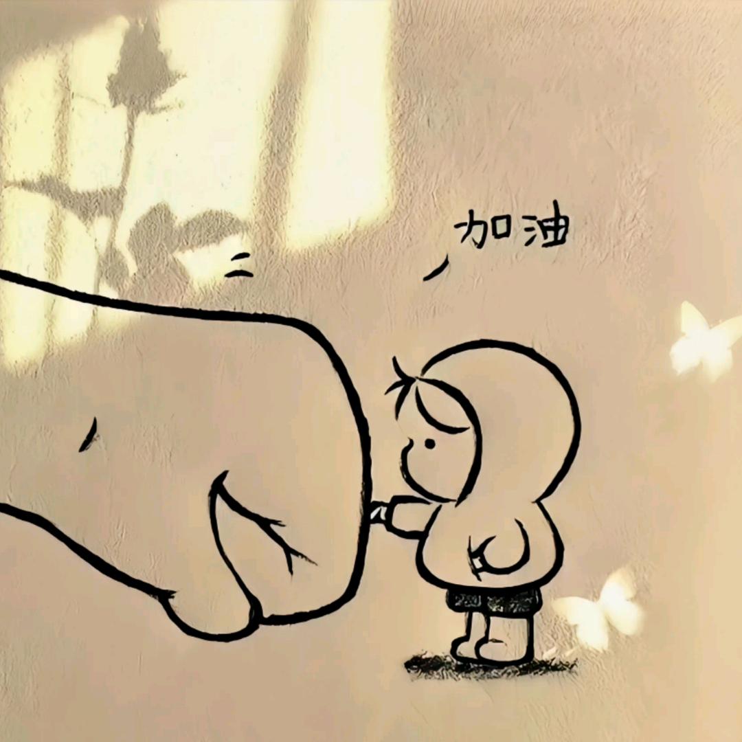 钩吻