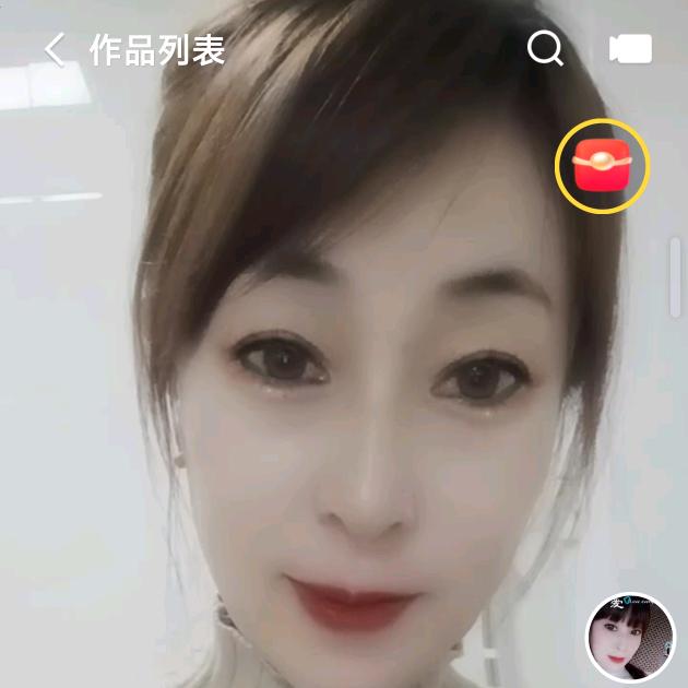 万佳亿发红姐