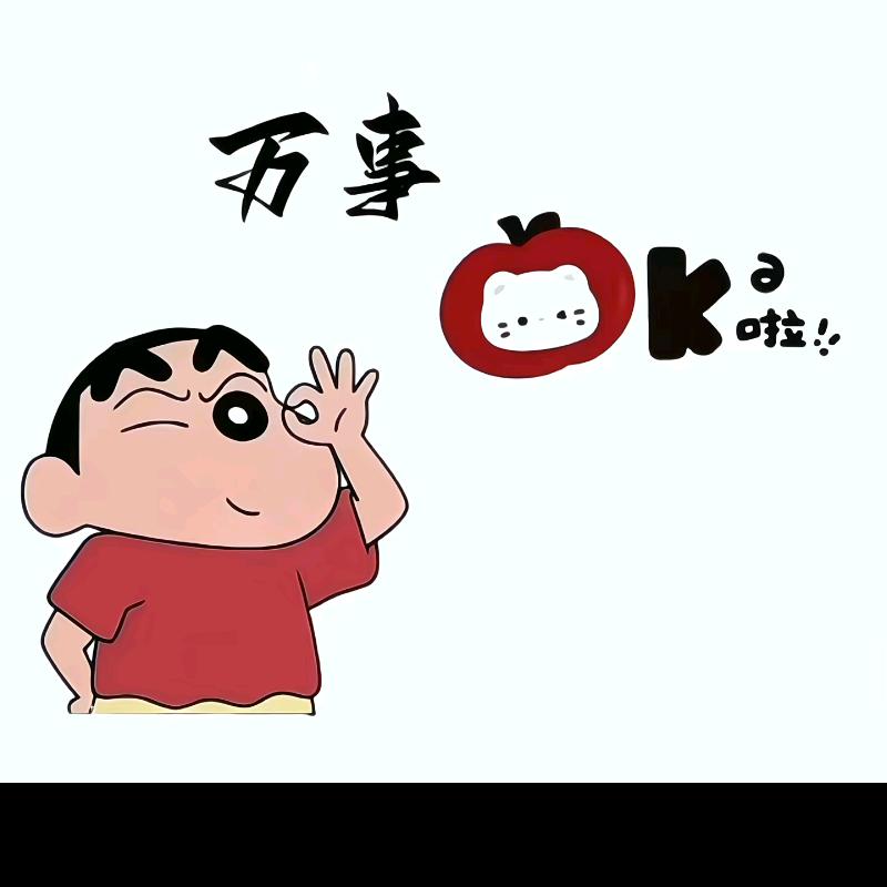 风过林梢