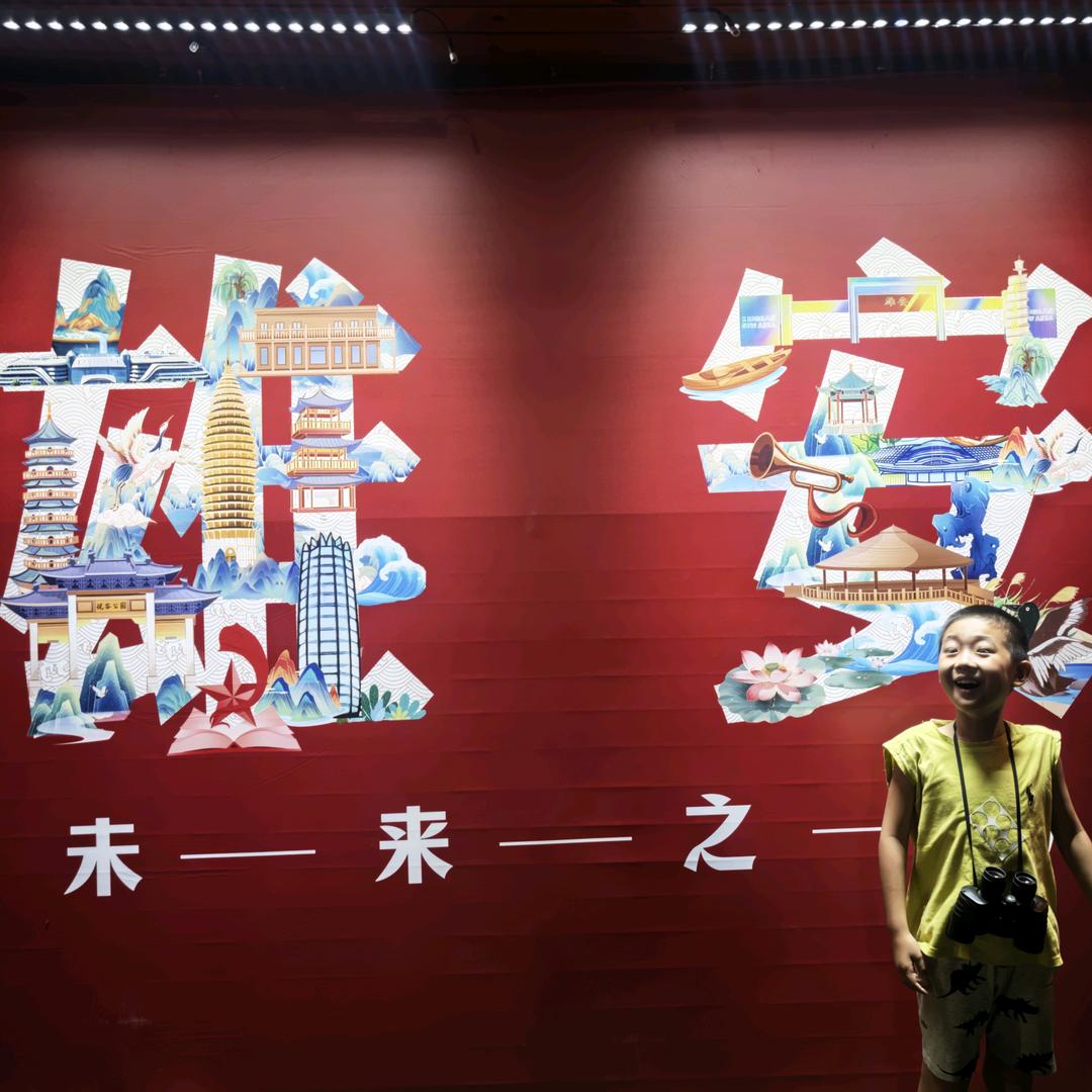弓长颖儿☞
