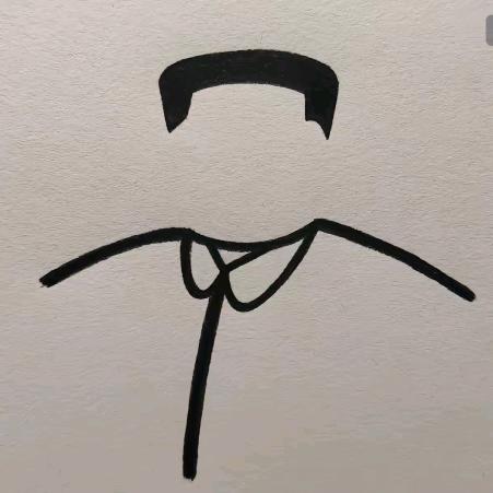 乌蝇锅