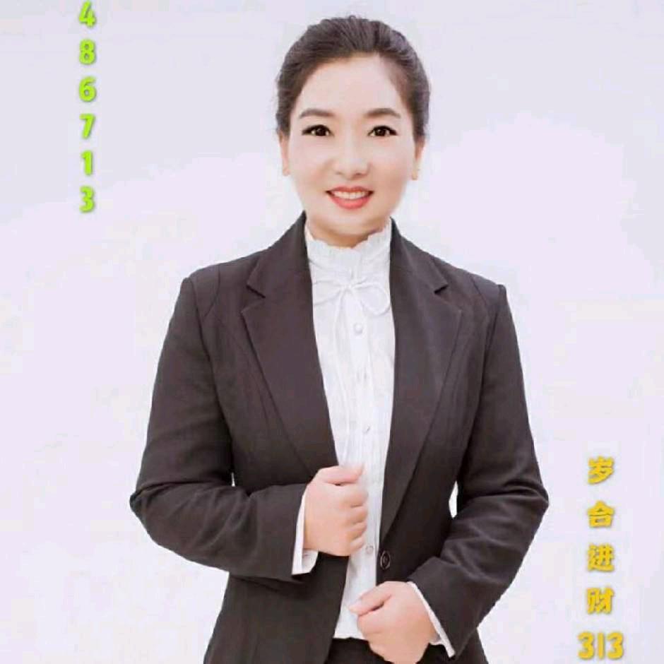 女汉子