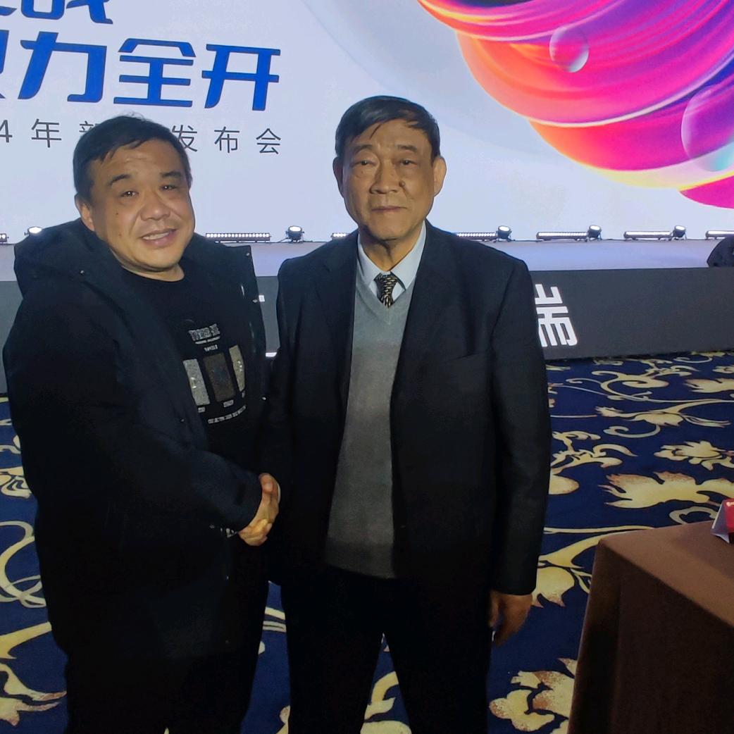 占东车业
