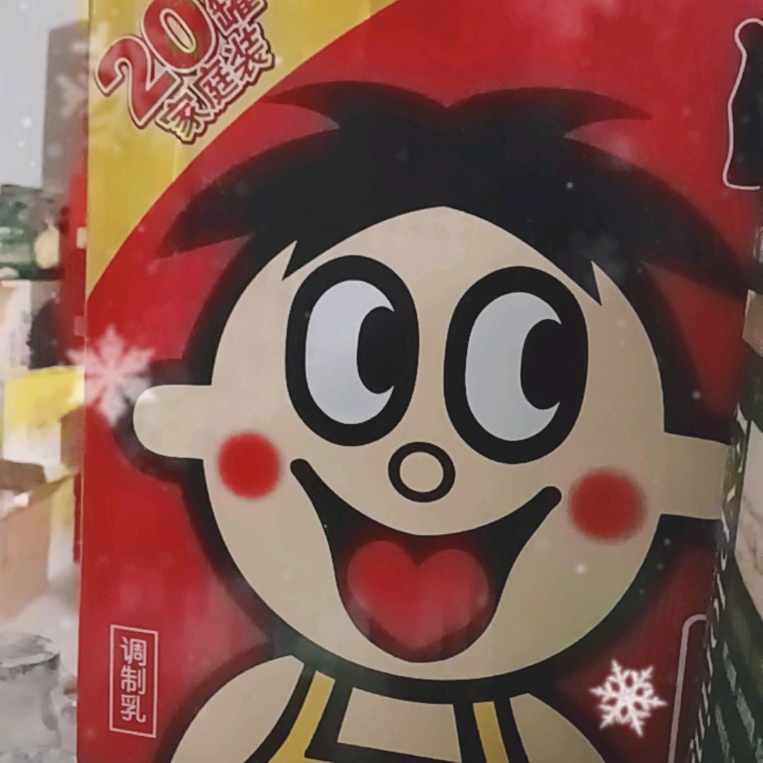 一切随缘人