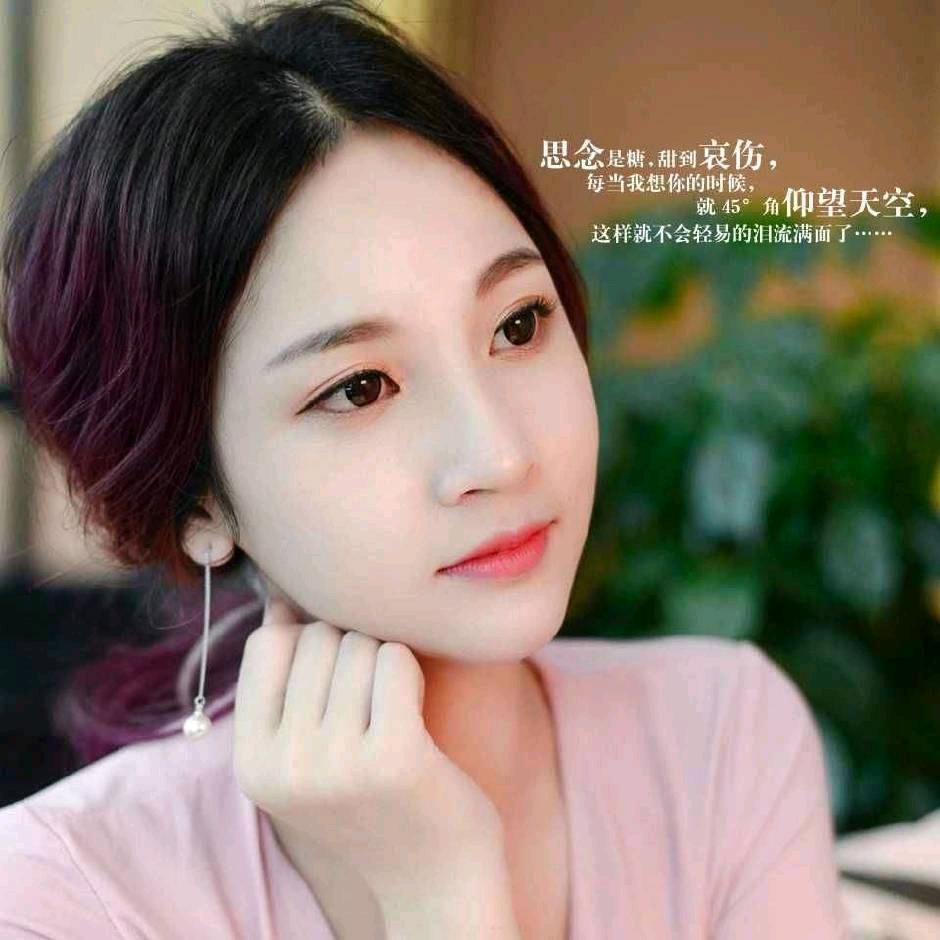 不负相遇