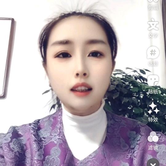 结善缘(正心正念)