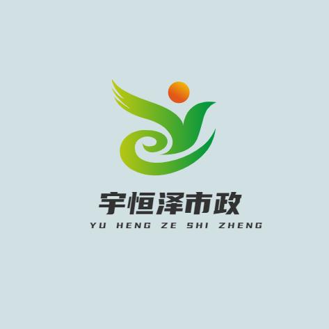 风云鐶宇