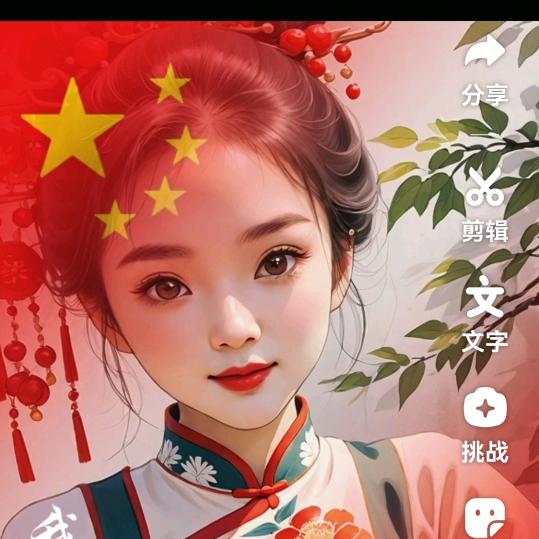 麟姐