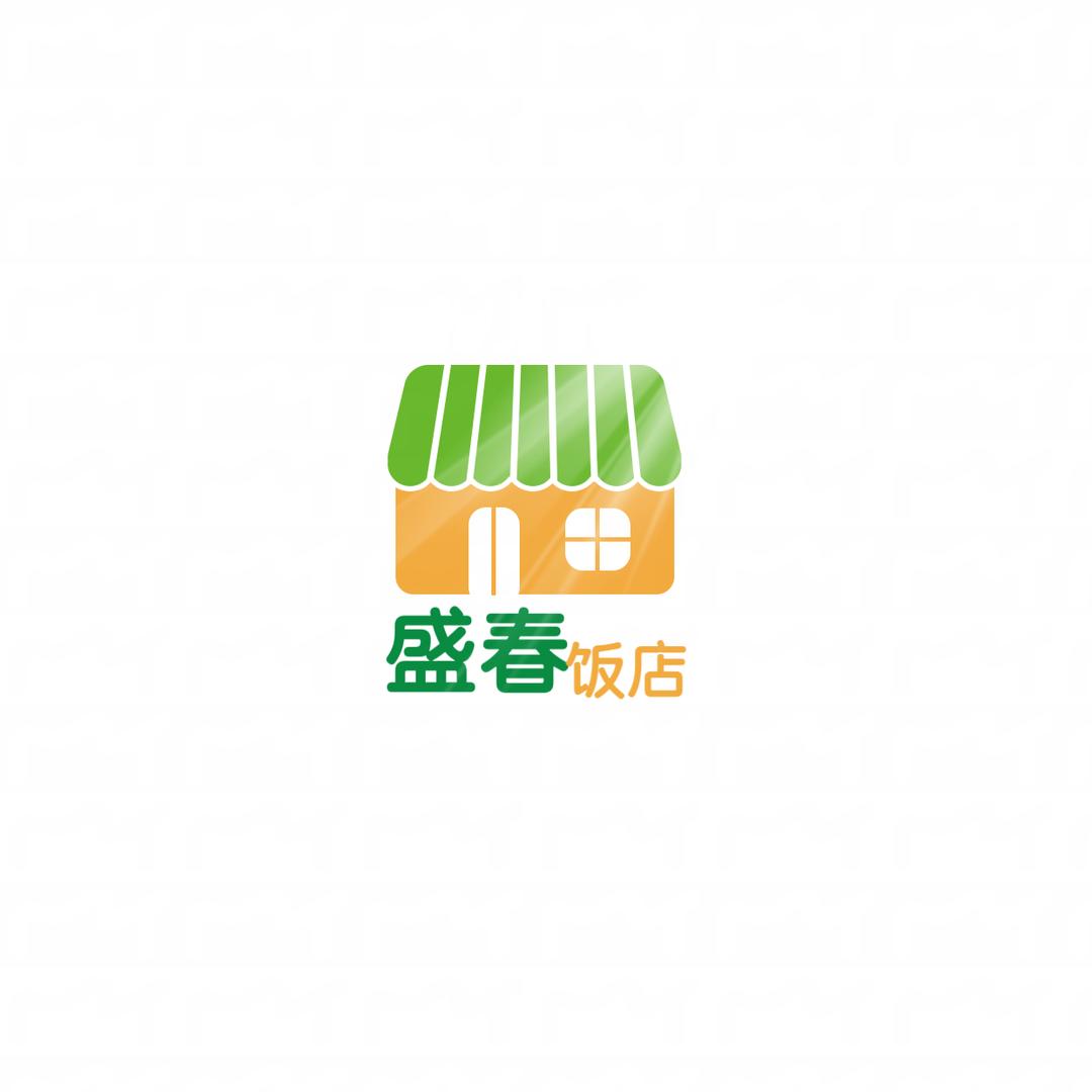 盛春饭店坝坝宴（收徒）