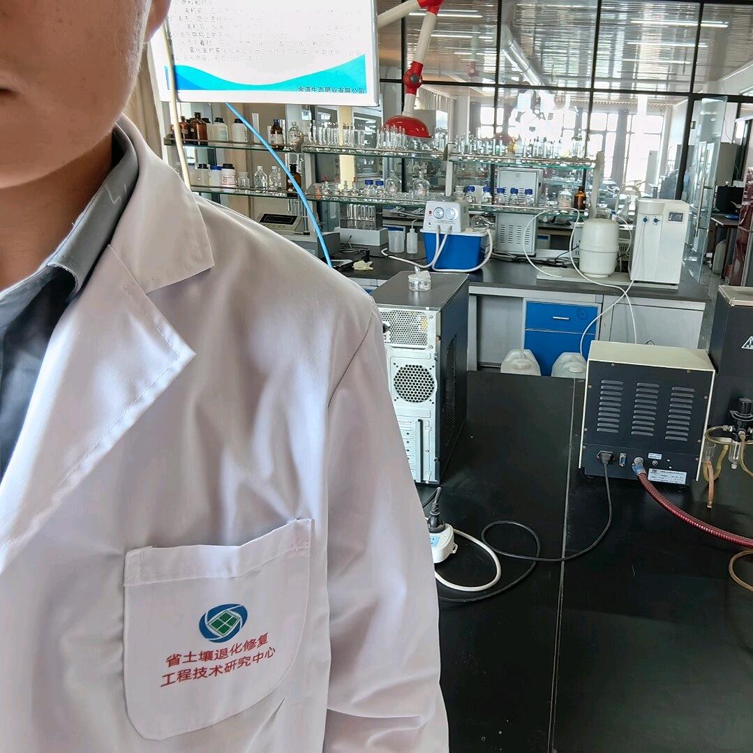 河南省土壤退化修复技术研究中心