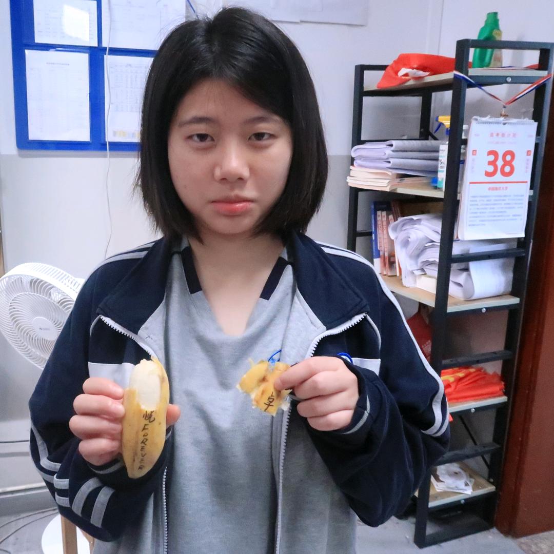 临行不遇