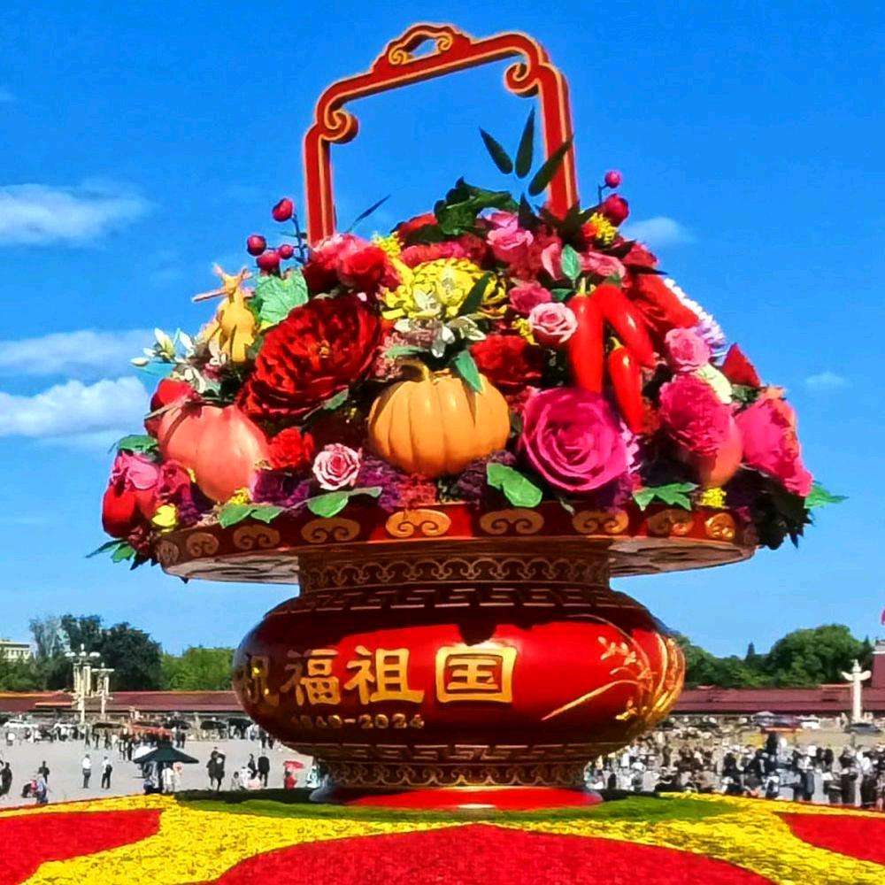 思无界正能量