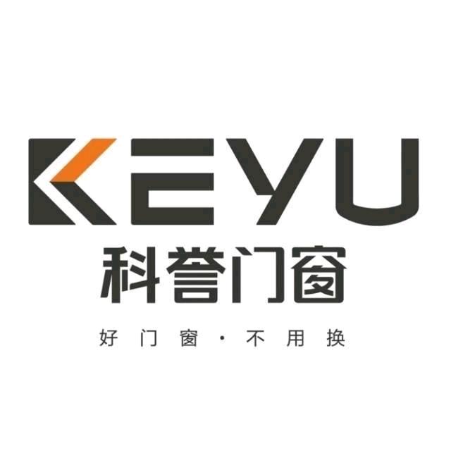 漯河科誉系统窗.封阳台.换窗户