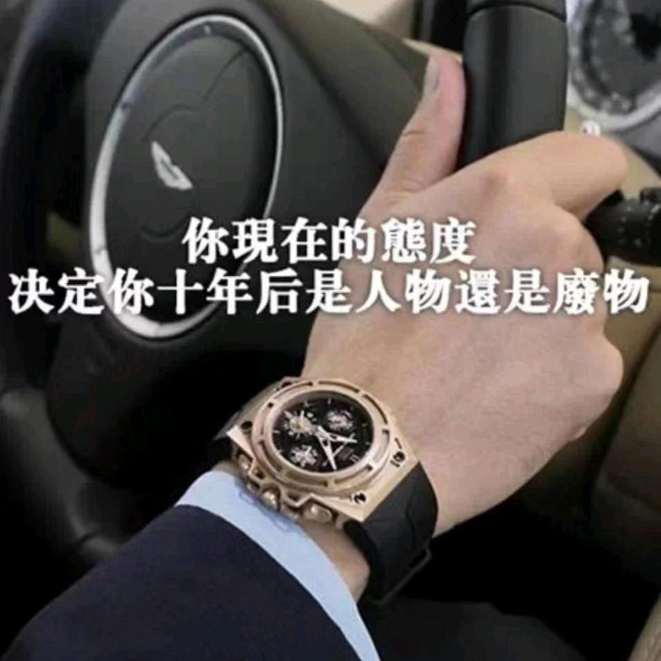 @白小白