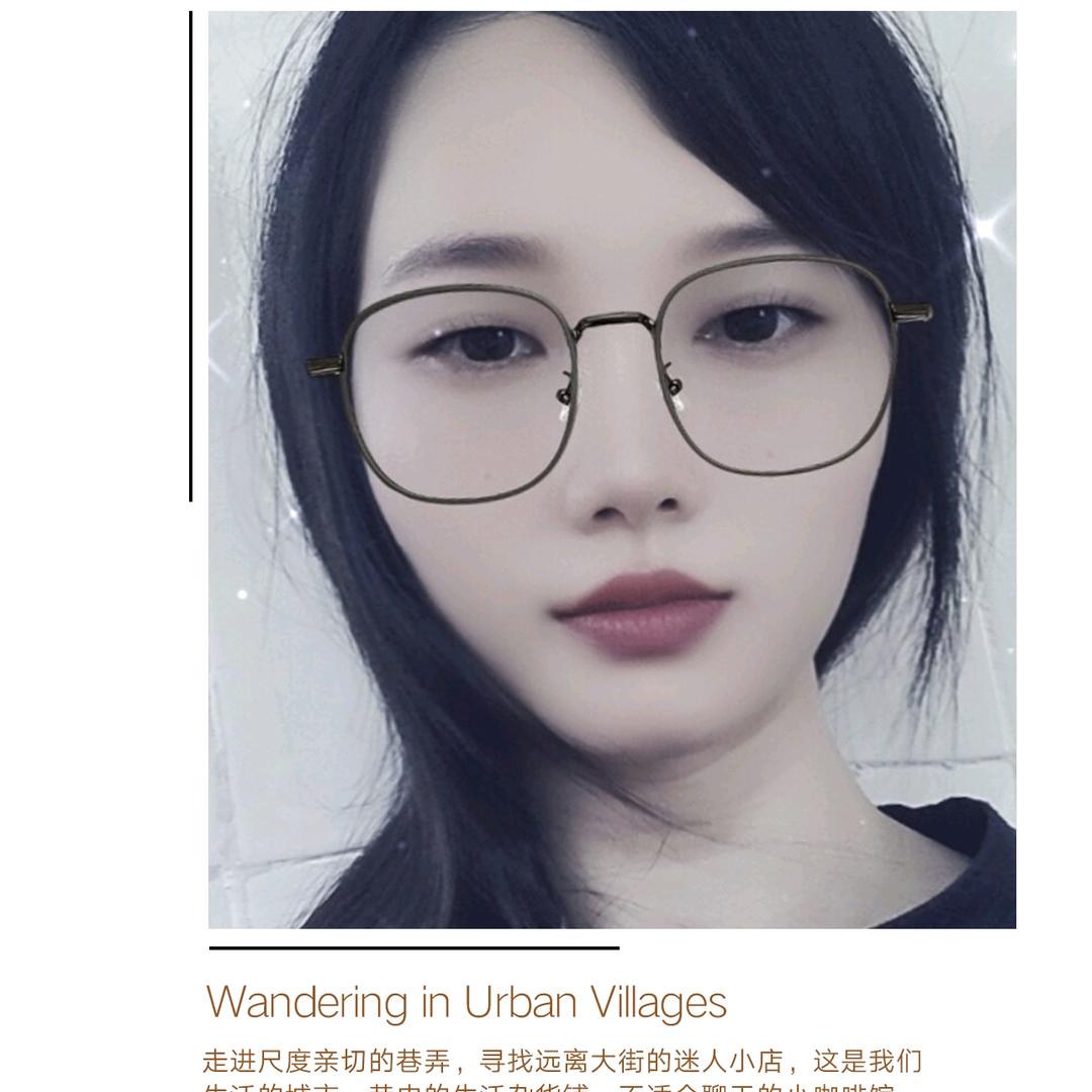 冷眼看煙花