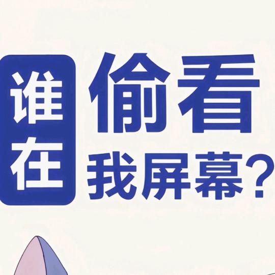 专家-弹幕游戏厅