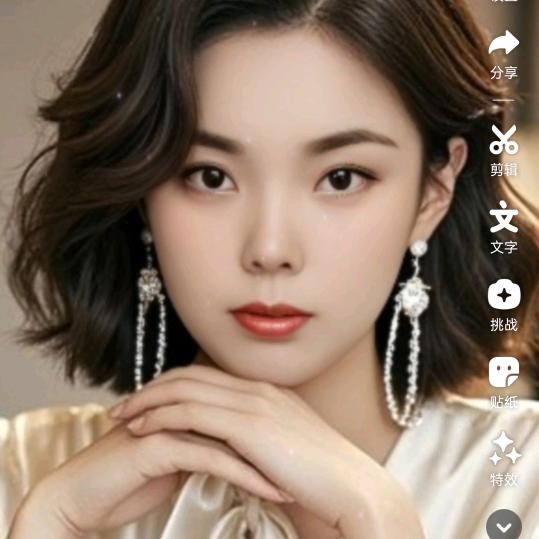 🌹花开一场梦💄💋