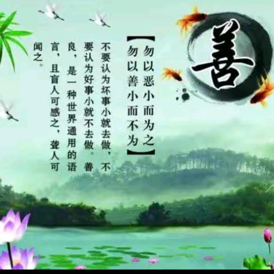 觉醒