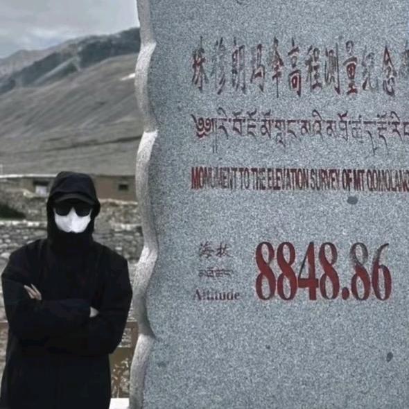 🚹 @范°先໊ོ生ꦿ🇨🇳