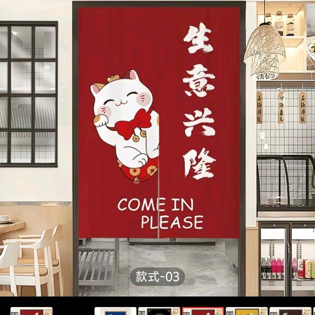 阿英