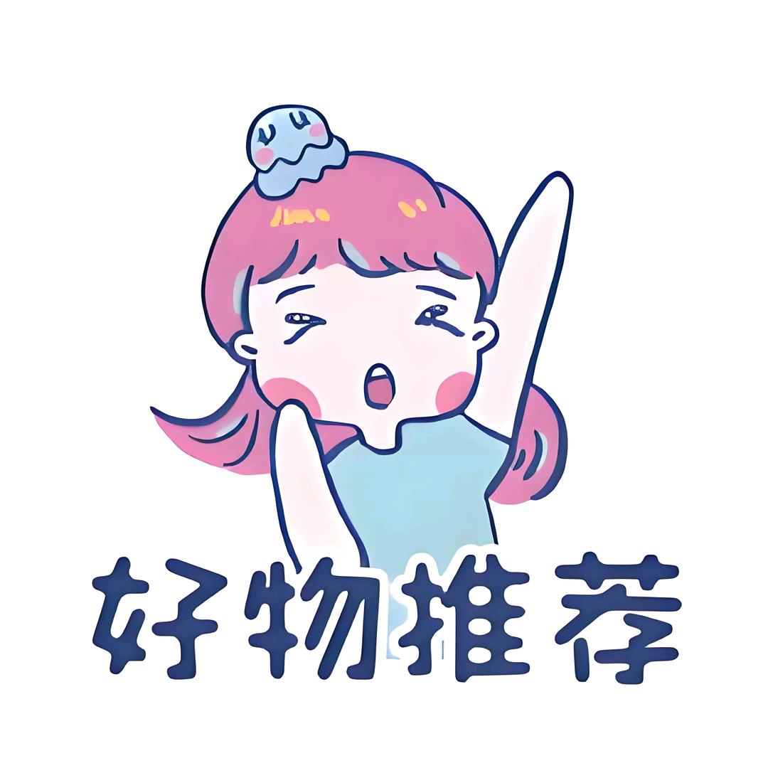 䒕陳陳🍊