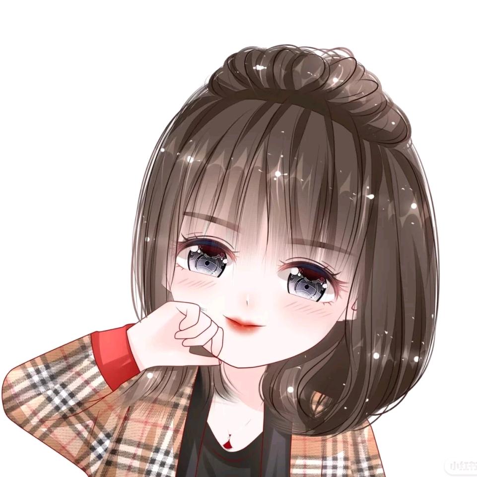 Rui rui