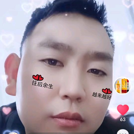 飞哥专业烤酒。1314.520