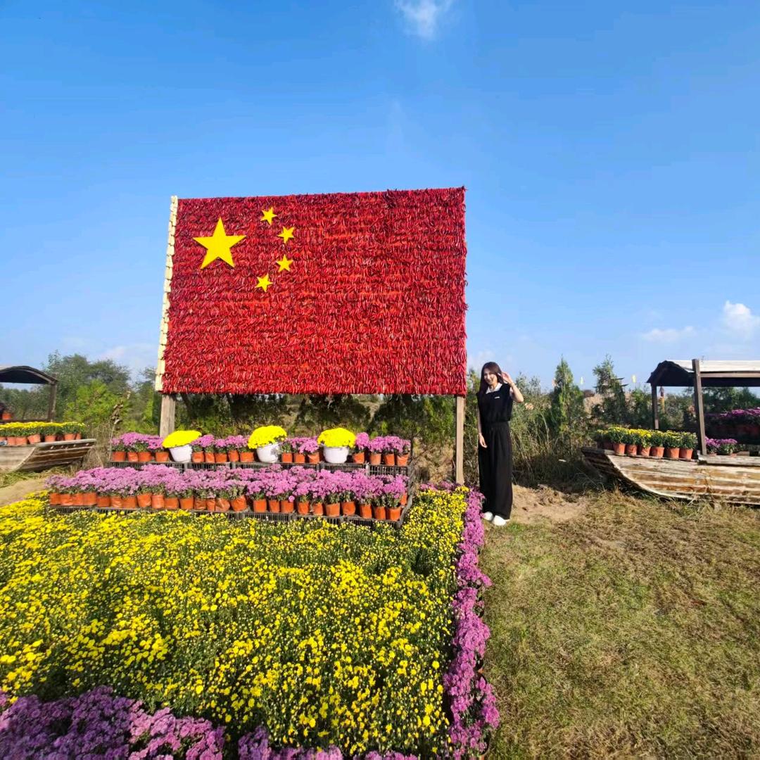 “宝儿”