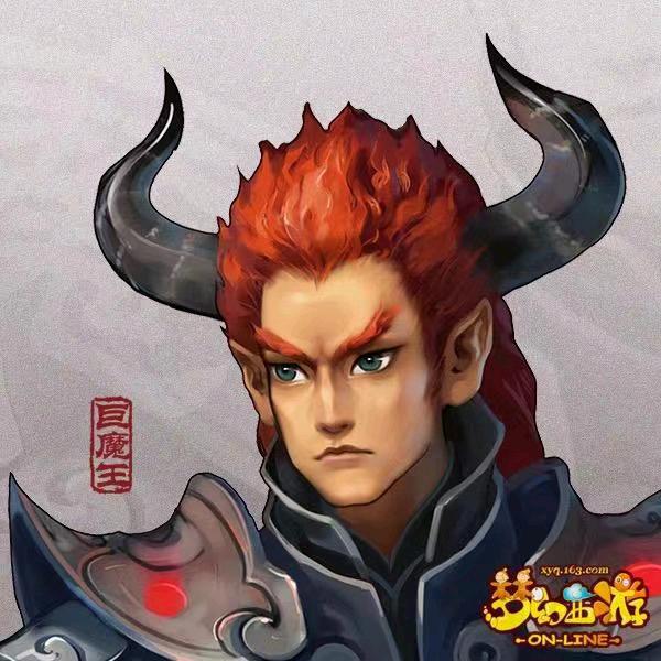 梦幻大麻瓜