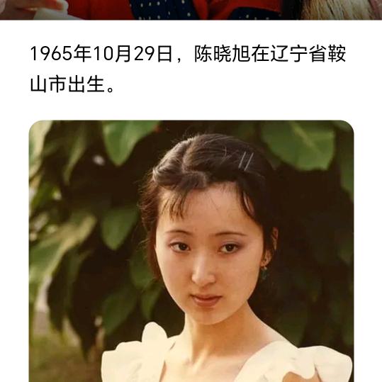 潇洒帅老头