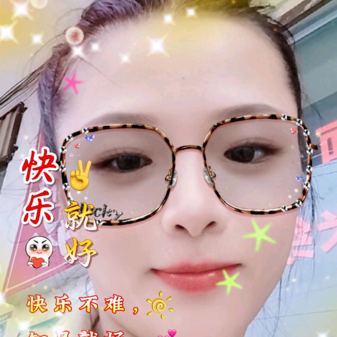 阳阳