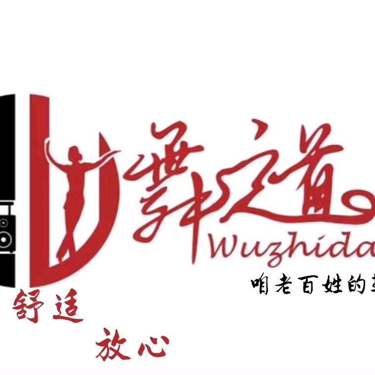 易刚勇