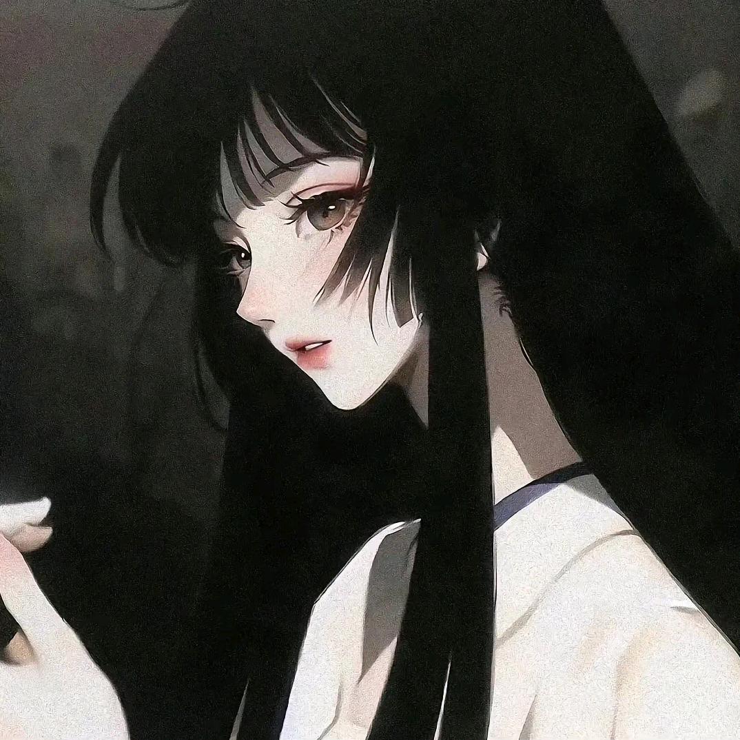 嗯~