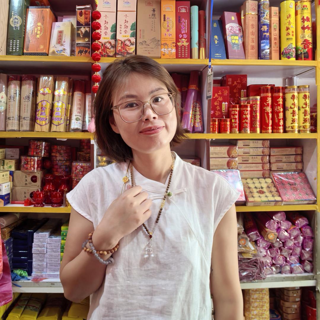 西安鄠邑弘善缘香烛婚庆用品店