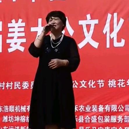 春草