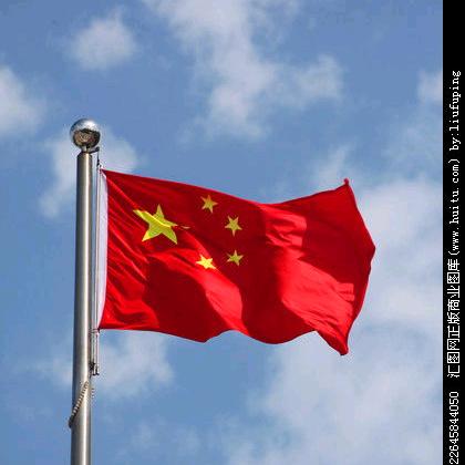 不靓的仔