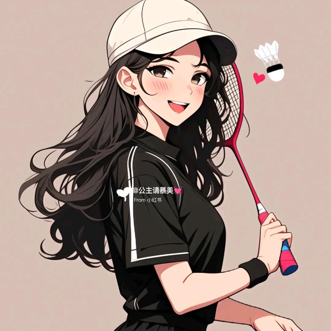 @开心果