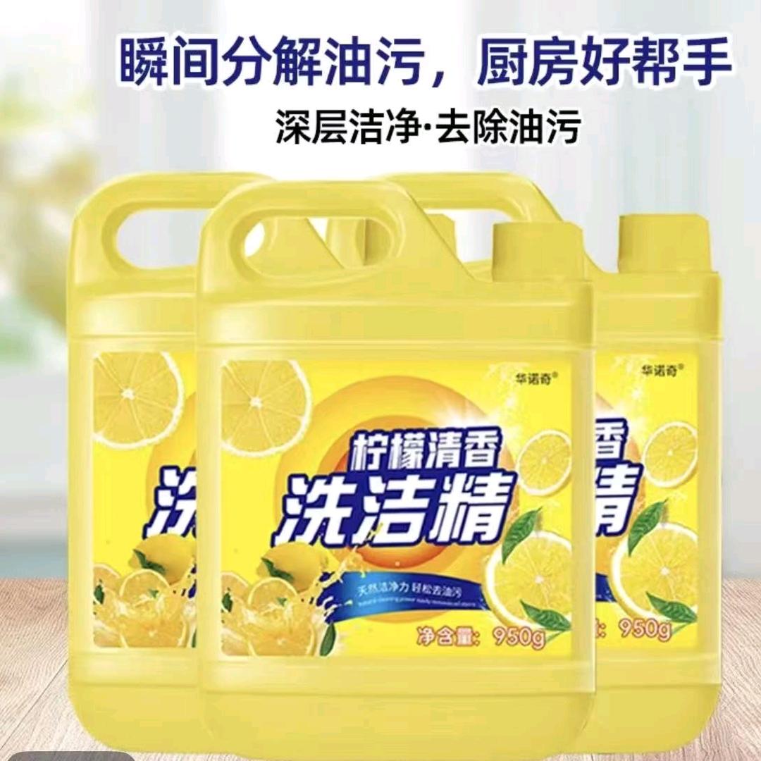 百货源头一工厂店