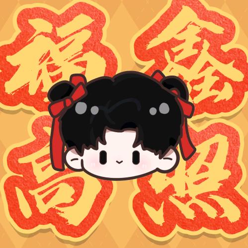 李不糊𝑺𝒉𝒖𝒓𝒂