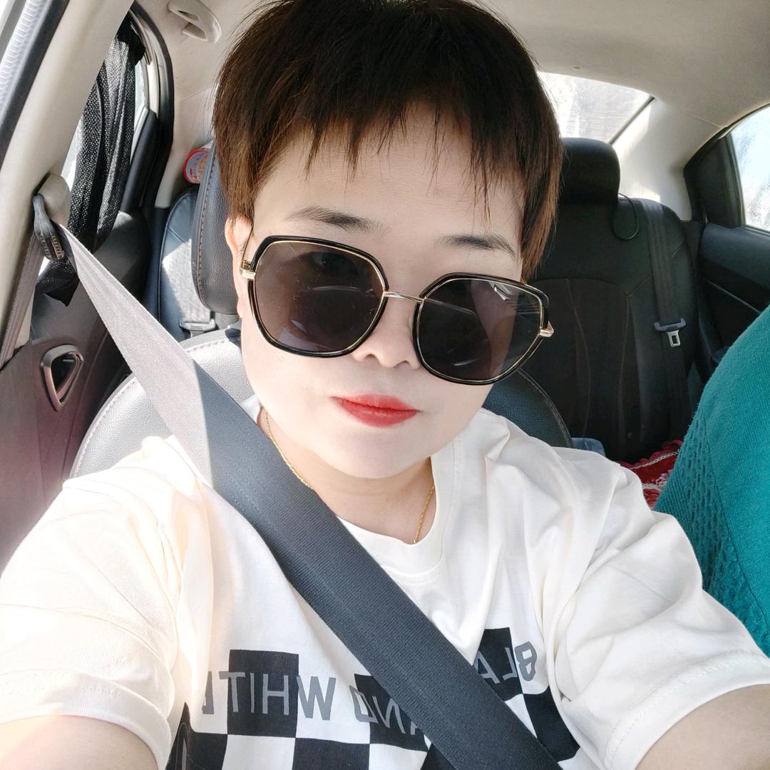 爷！给妞笑1⃣️个