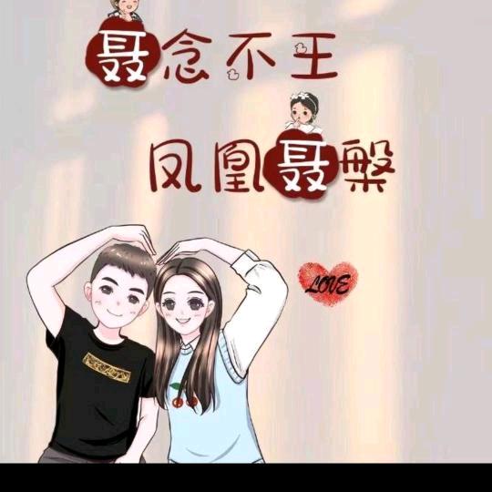 阿云