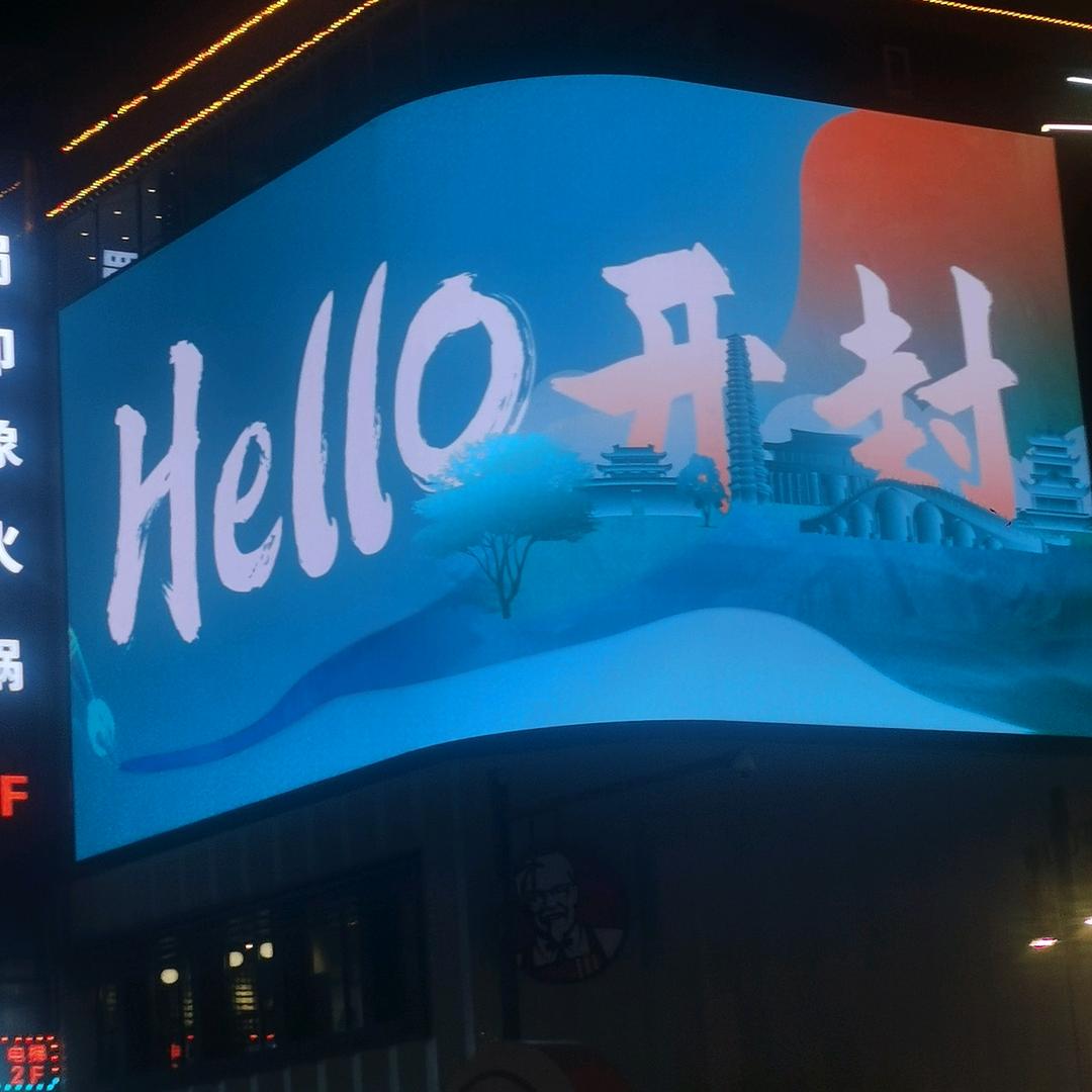 坚持不懈