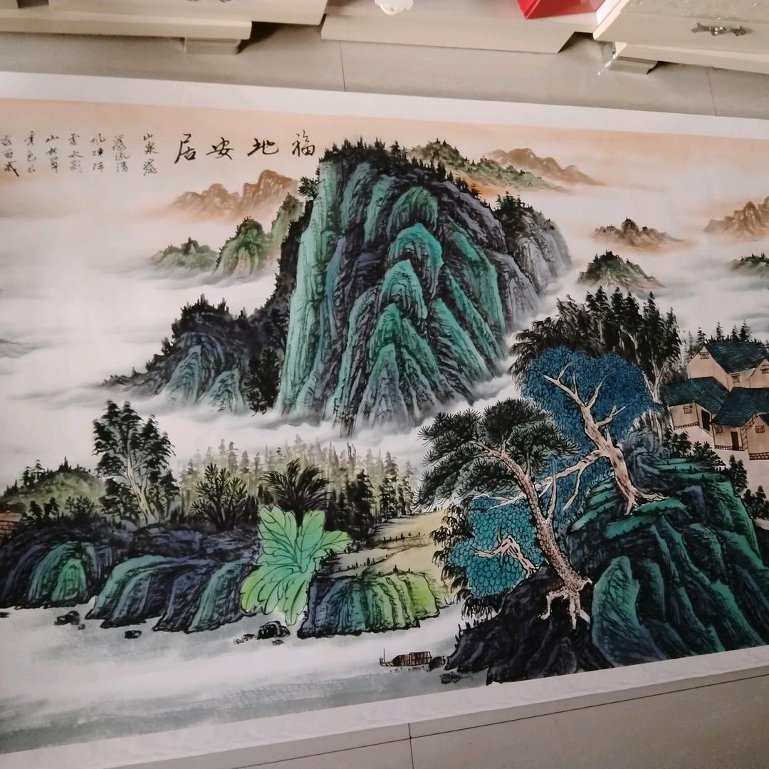 枫*