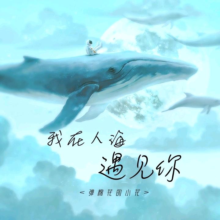 狂 风 暴 雨