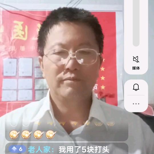 安微亳州利辛电瓶医生博士巩店