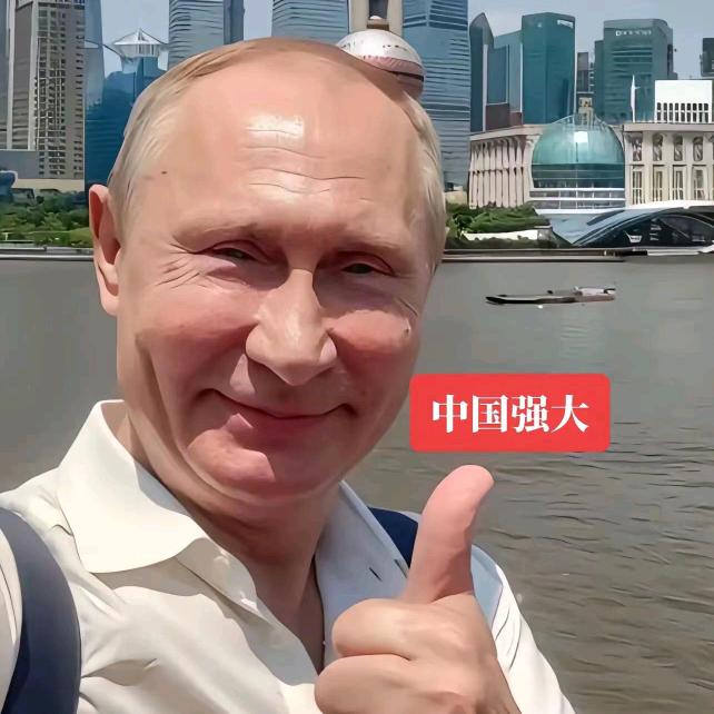 登高望远